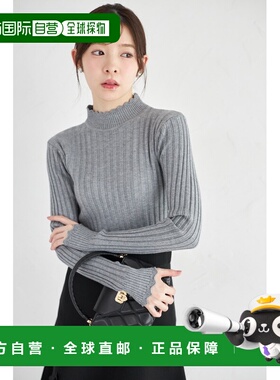 1h可退 日本直邮tocco closet 女装 领口袖口荷叶边设计 修身针织