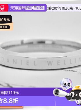 日本直邮Daniel Wellington 戒指 经典戒指 DW00400027 女款 7 码