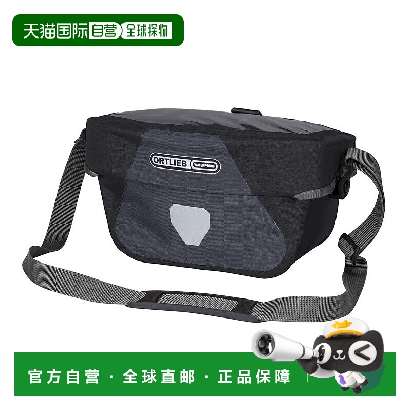 日本直邮ORTLIEB Ultimate Plus 防水自行车前/车把包5L花岗岩 x