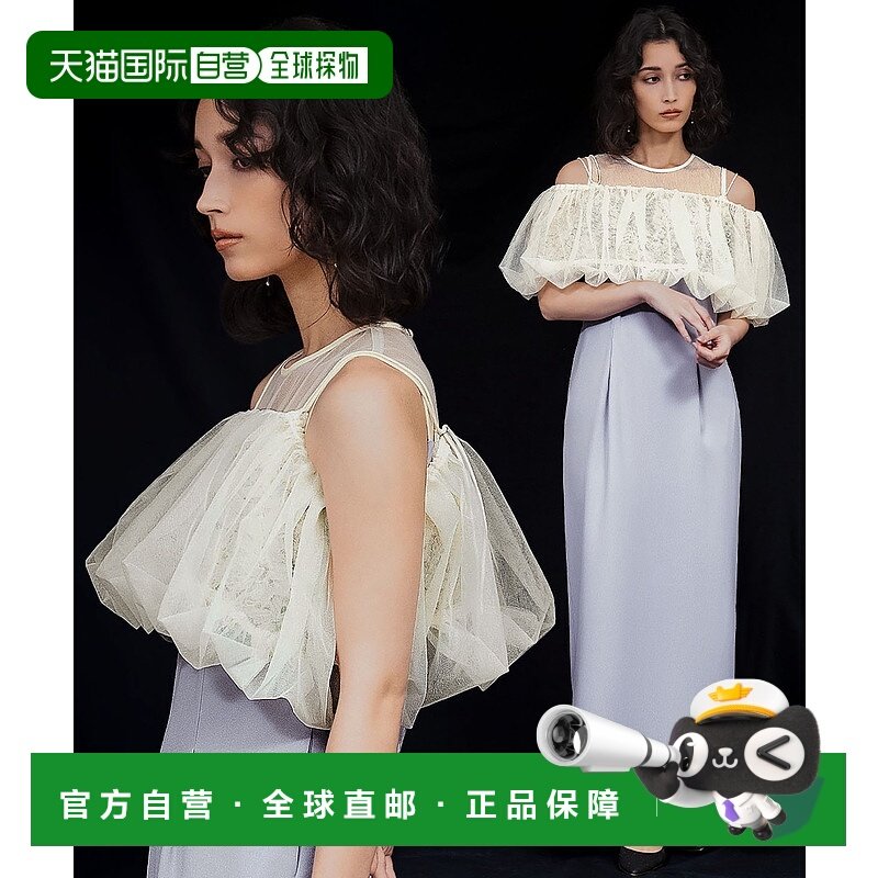 1h可退 日本直邮GIRL 女士 巴尔顿比基雪纺两件套 结婚式派对礼服