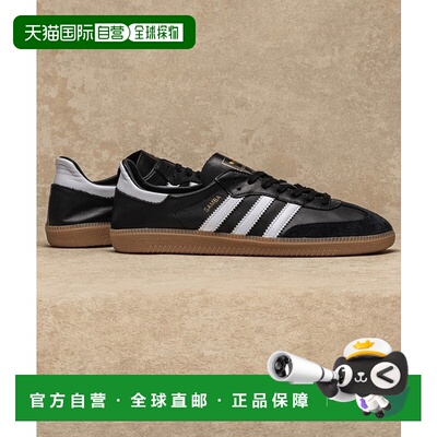 日本直邮【日本直邮】adidas阿迪达斯男女同款跑步鞋IF0641