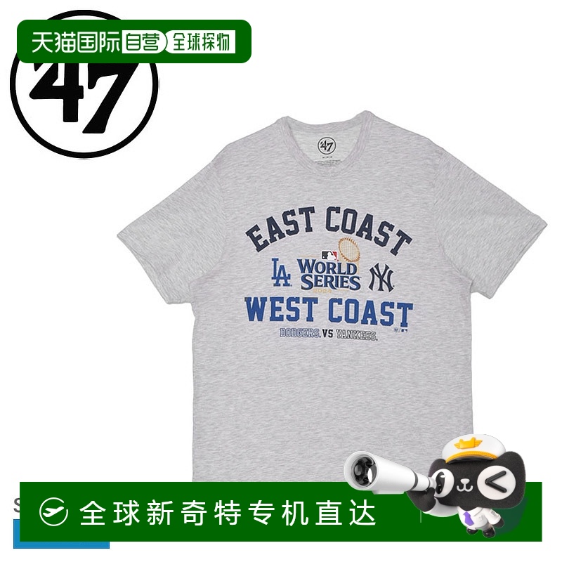 日本直邮47  半袖T恤47 BRAND MLB WORLD SERIES DUELING 男士 灰