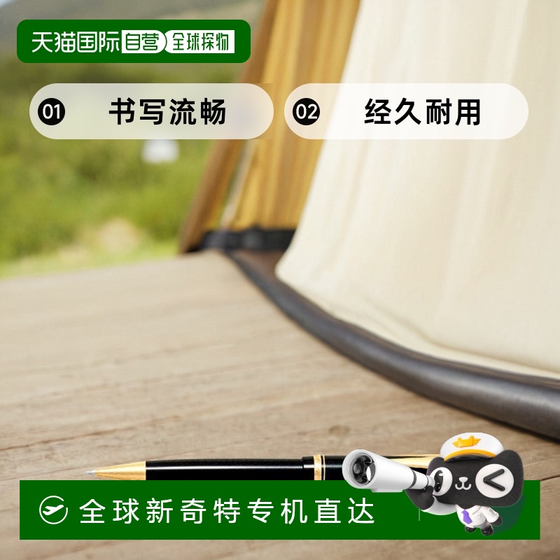 【日本直邮】Pilot百乐 油性圆珠笔Custom74 黑笔身 BKK500RB