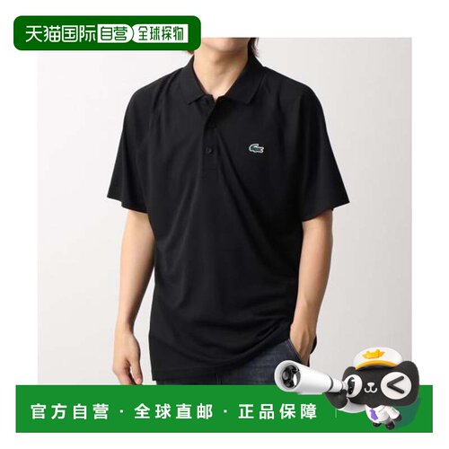 日本直邮LACOSTE SPORT 男士Polo衫 DH3201 超干爽珠地布 黑色