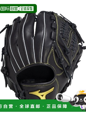 日本直邮MIZUNO MZ 垒球用 Softer 垒球用品美津浓手套