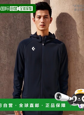 日本直邮CONVERSE Active 平针织夹克篮球训练服 CB231251-2900