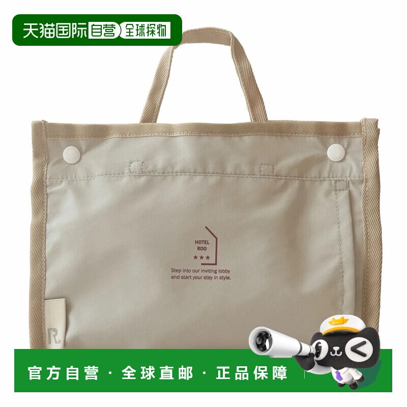 日本直邮ROOTOTE 温泉包 水疗包 健身用 网眼托特包 EU 温泉随行图片