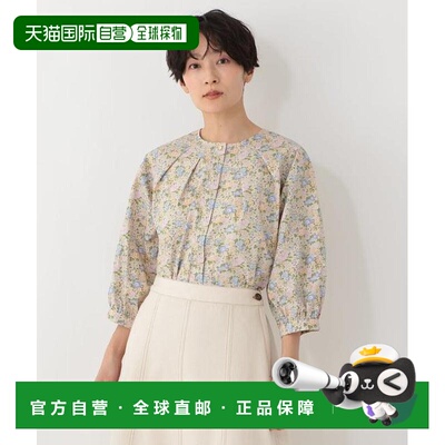 日本直邮Afternoon Tea 褶皱设计 Liberty 印花 衬衫泡泡袖上衣