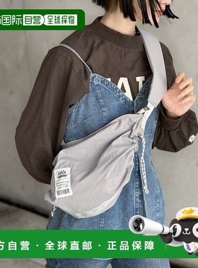 1h可退 日本直邮Java 男女同款2way迷你肩挎包 轻便实用 高颜值时