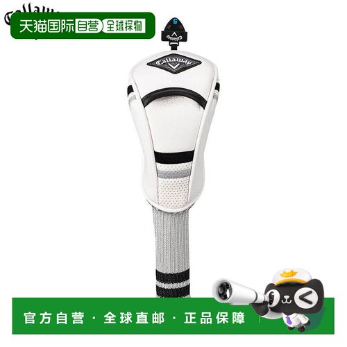日本直邮Callaway Snazz Utility 26 JM 5526004 白色