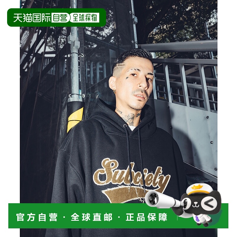 1h可退 日本直邮Subciety 男女同款GLORIOUS流苏字母宽松连帽卫衣