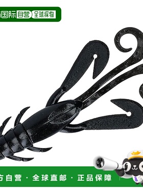 【日本直邮】达亿瓦Bass Worm Steez Craw 4.5 英寸黑色路亚软饵