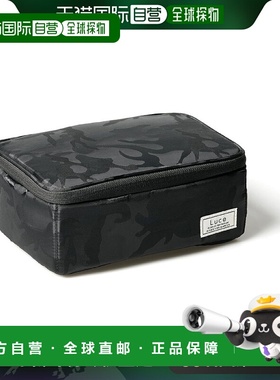 【日本直邮】Kenko Luce 内胆盒 S 黑色迷彩 1.5L AOS-LU1INCP