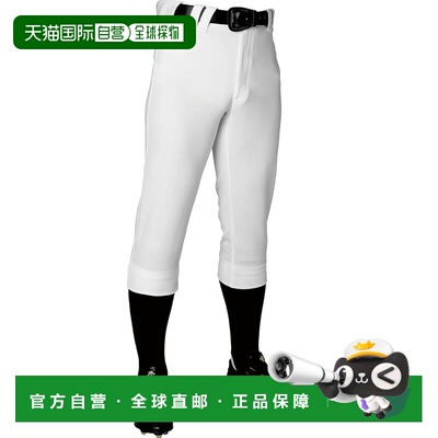 【日本直邮】Descente 男式常规裤 DB5SHP10M 白色 L 码