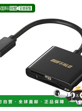 【日本直邮】BSCR110U3CBK（黑色）USB Type-C 读卡器/写卡器