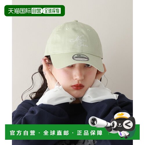 日本直邮NEW ERA 女士 adjustable 9TWENTY刺绣棒球帽 613878