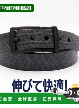 日本直邮TIGORA 春夏男士伸缩橡胶拨水舒适弹力高尔夫腰带 [TR1AB