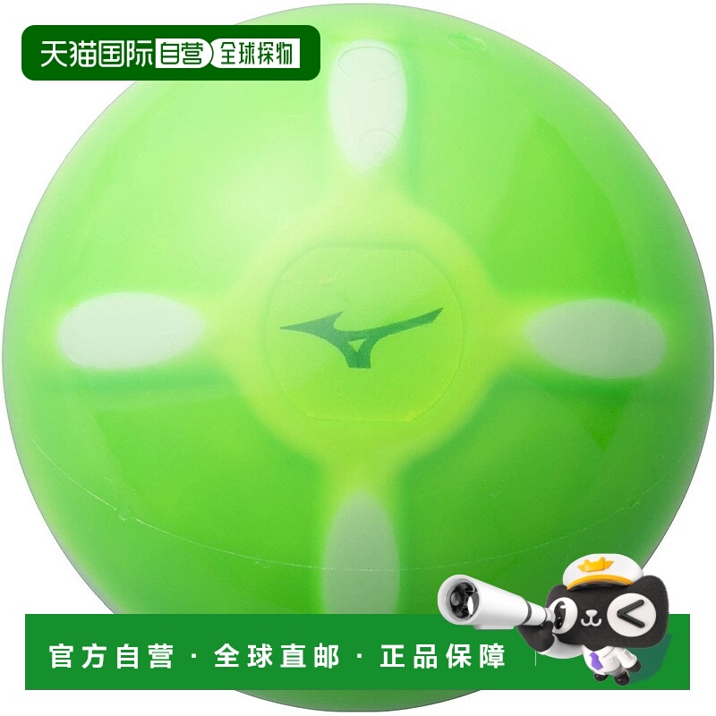 日潮跑腿Mizuno美津浓 男女款高尔夫球 绿色 FF B-10835772901C3J