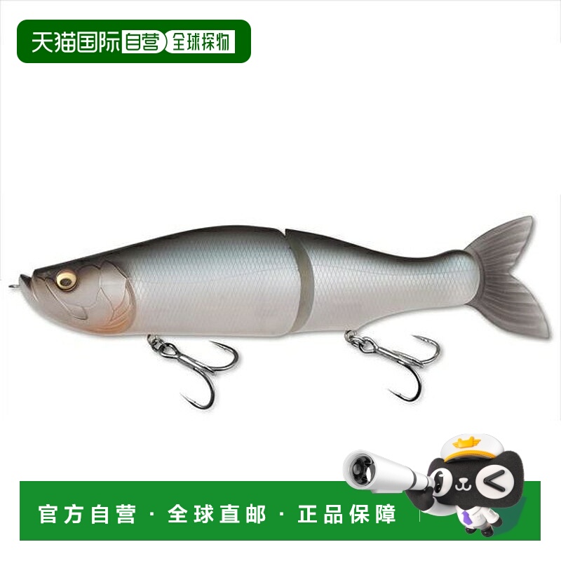 日本直邮Megabass i-SLIDE 265 R 哑光蓝闪光鲈鱼饵