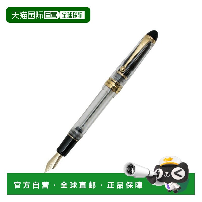 日本直邮PILOT 百乐 CUSTOM 823 823 钢笔 FKK-3MRP 14K金尖 活塞