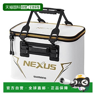 【日本直邮】SHIMANO禧玛诺垂钓箱提拉式硬质多功能白色简约收纳