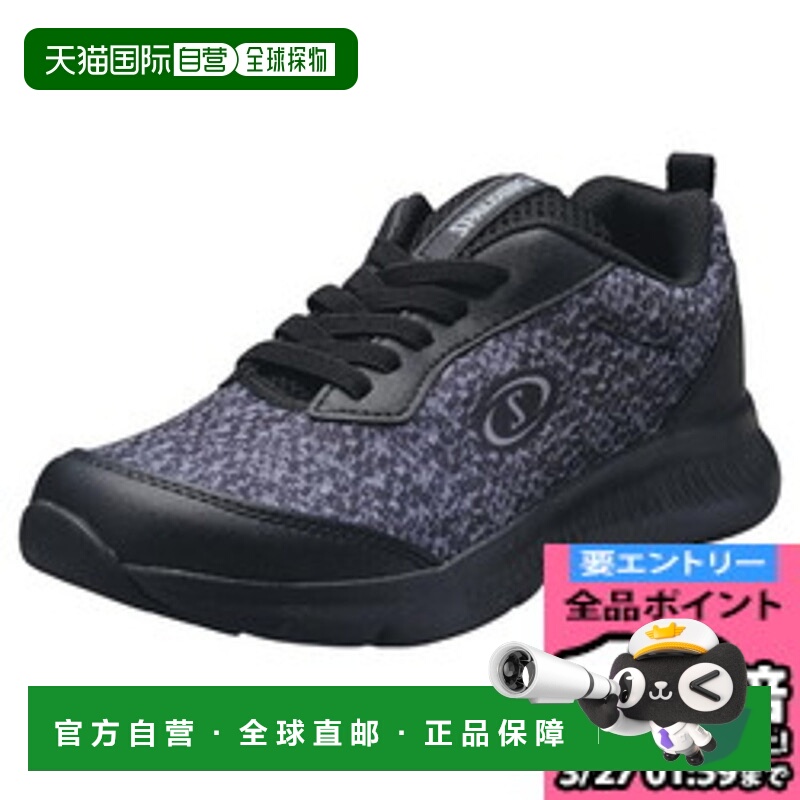 日本直邮阿基里斯ACHILLES斯伯丁JN-385 JIN3850-B