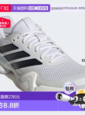 日本直邮阿迪达斯男士 Barricade 14 网球鞋全场地/多场地KI3438