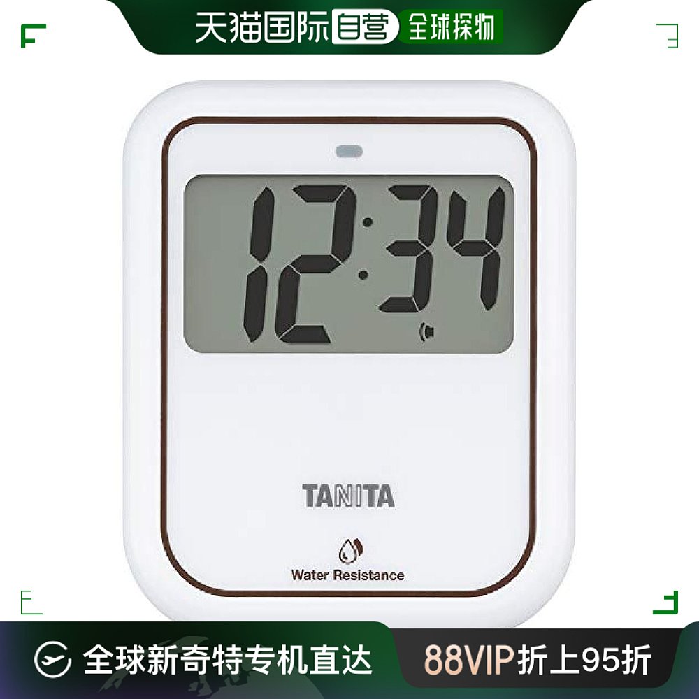 自营｜Tanita 非接触式定时器可清洗型大屏幕白色 TD422WH 厨房电器 其它厨房家电 原图主图