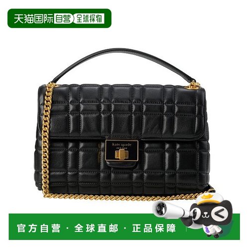 日本直邮kate spade new york 肩背包 [KA4243AW003237]钱包