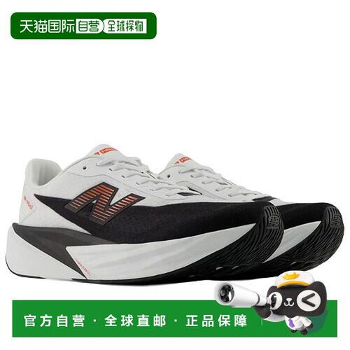 日本直邮New Balance FuelCell Rebel v5 跑步鞋 MFCX93CD MFCX93