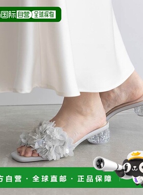 日本直邮Randa 雪纺花卉穆勒凉鞋 [RA041BW016387] 黑色