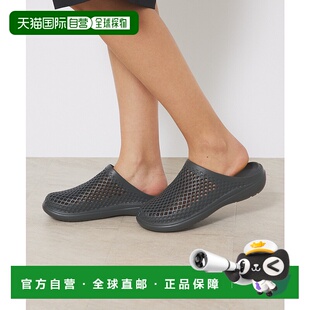 1h可退 日本直邮FRONTIER 男女款透气厚底EVA凉拖鞋 04500055113