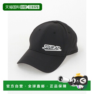 1h可退 日本直邮UNITED ARROWS GOLF 男士特别款高尔夫帽 6038699