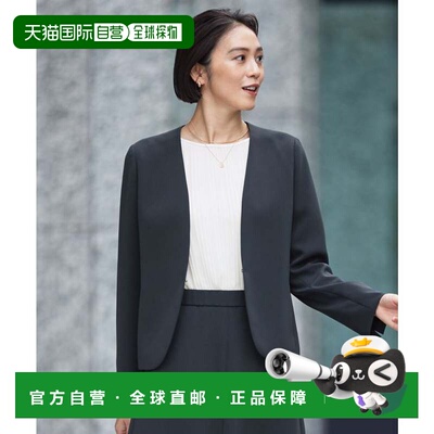 日本直邮Royal Chiffon 衬衫 可水洗 米白开衫
