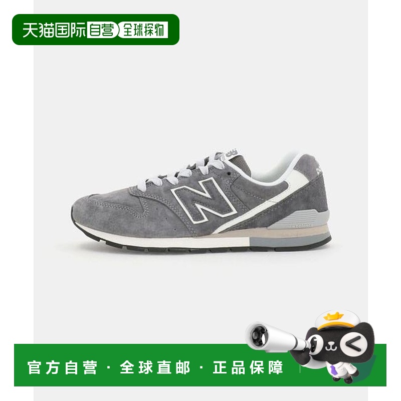 1h可退 日本直邮UNITED ARROWS  New Balance  CM996EN2/D 休闲运