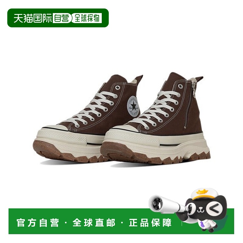 日本直邮Converse All Star TREKWAVE Z HI 运动鞋 [89194523]