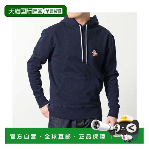 日本直邮MAISON KITSUNE 卫衣 IU00355KM0001 套头衫 蓝色