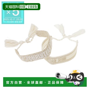 手链 件套米色女士b0961adrco22w DIOR 日本直邮迪奥