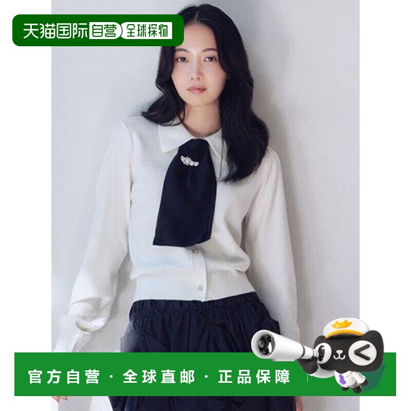 1h可退 日本直邮SNIDEL 带领结装饰针织开衫 日系甜美穿搭