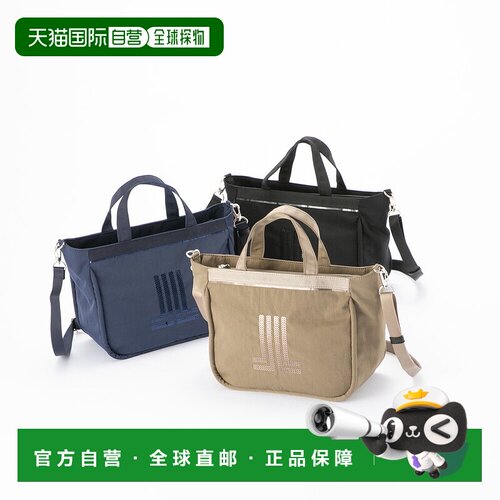 日本直邮LANVIN 手提包 Reflet LC6111新款