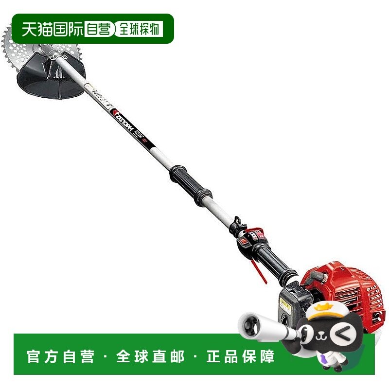 【日本直邮】Zenoah BC222T 农用发动机割草机，带双握柄，排量 2