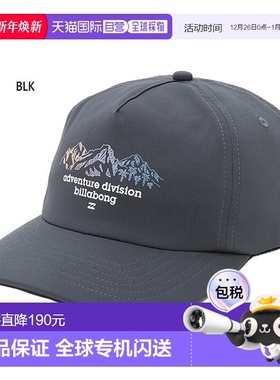 日本直邮Billabong 男士 ADIV TRAILBLAZE SNAPBACK 帽子休闲黑色
