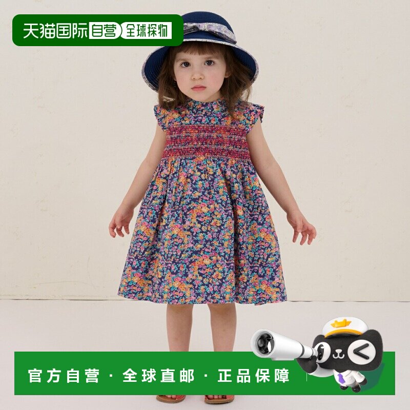 日本直邮Sense of Wonder 自由褶皱连衣裙