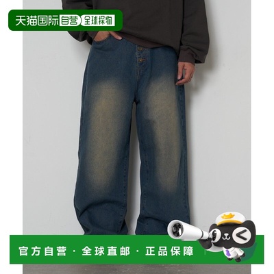 日本直邮CIAOPANIC男士宽松复古水洗牛仔裤 CPZ2052403A0001