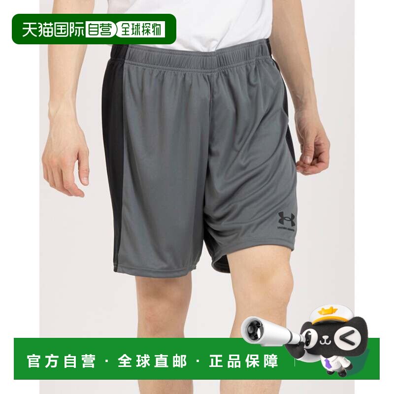 日本直邮under armour 男士 休闲裤安德玛运动短裤速干