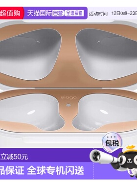 【日本直邮】elago AirPods防尘保护壳玫瑰金 EAP-GUARD-MRG-2S