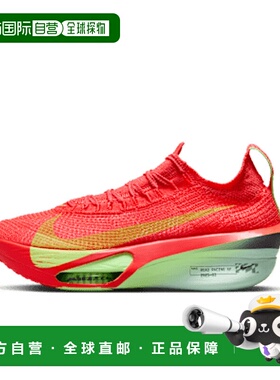 日本直邮【日本直邮】NIKE耐克男女同款生活休闲鞋FD8311-600