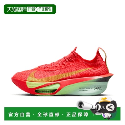 日本直邮【日本直邮】NIKE耐克男女同款生活休闲鞋FD8311-600