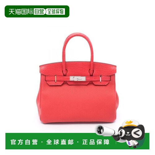 日本直邮中古二奢Hermes爱马仕女包A级95新birkin 3支付后1h可退