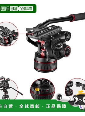 【日本直邮】曼富图 Nitro Tech黑色液压摄影云台608 三角云台